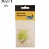 Τεχνητά δολώματα αλιείας - 5pcs - 30271