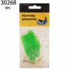 Τεχνητά δολώματα αλιείας - 5pcs - 30268