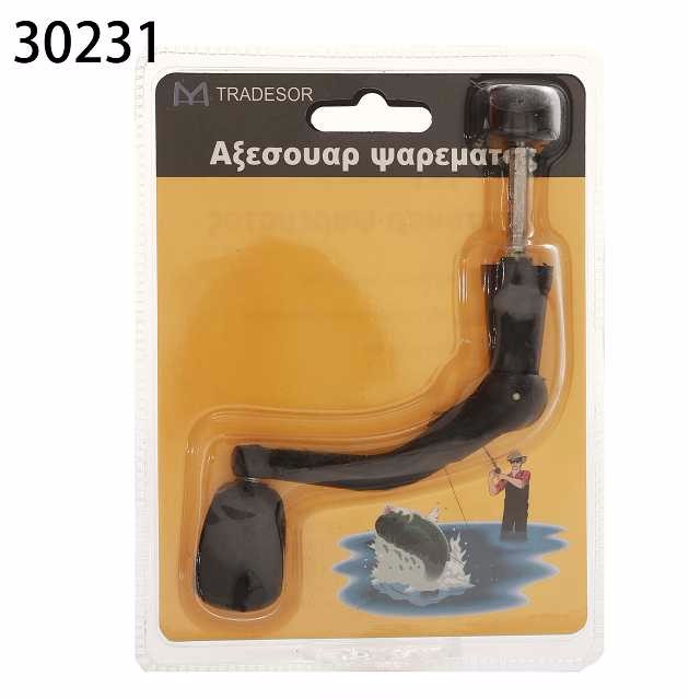 Ανταλλακτική μανιβέλα για μηχανάκι ψαρέματος - 30231