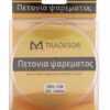 Πετονιά ψαρέματος - 300m - 2.0 - 30301