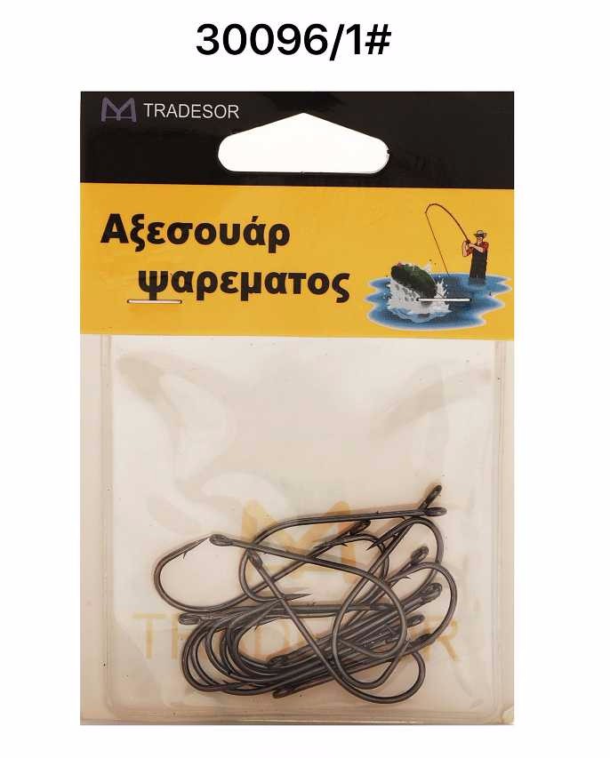 Αγκίστρια - Fishhook - No.1 - 30096