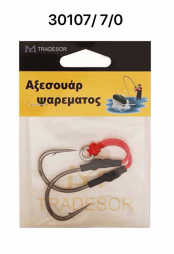 Αγκίστρια με νήμα - Δεμένα - No.7 - 30107