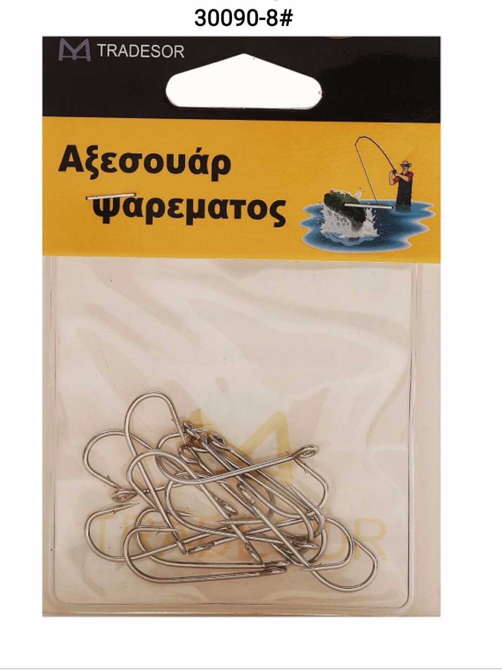Αγκίστρια - Fishhook - No.8 - 30090