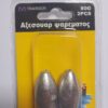 Βαρίδια αλιείας - 60gr - 2pcs - 30160
