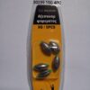Βαρίδια αλιείας - 10gr - 4pcs - 30259