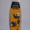 Βαρίδια αλιείας - 8gr - 5pcs - 30258