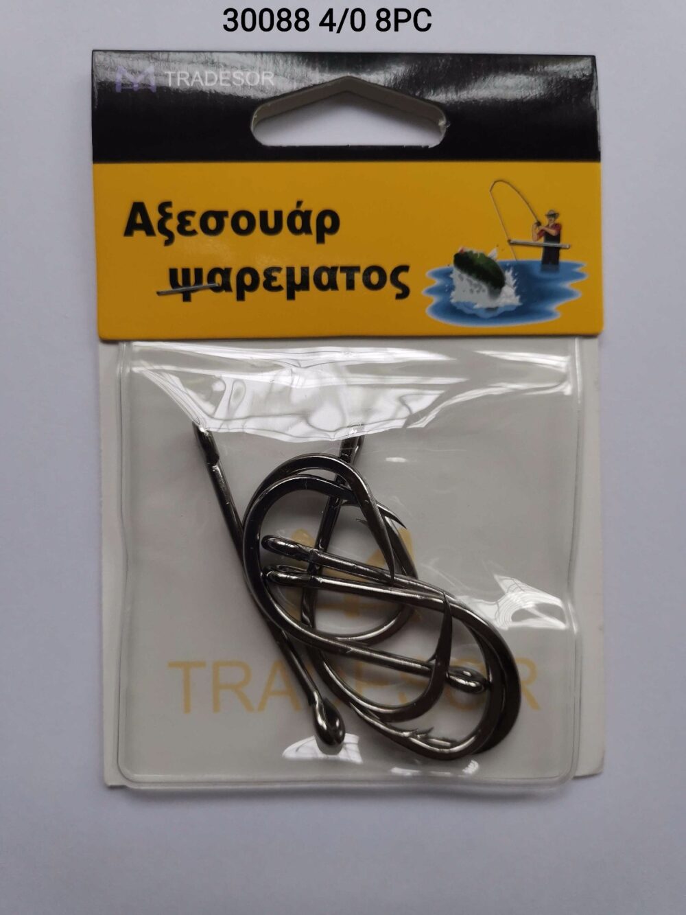 Αγκίστρια - Fishhook - No.4 - 8pcs - 30088