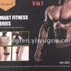 Σετ παθητικής γυμναστικής - Monlove - 5 In 1 - Smart Fitness - 800225
