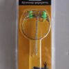 Αρματωσιά ψαρέματος - 4pcs - 30276