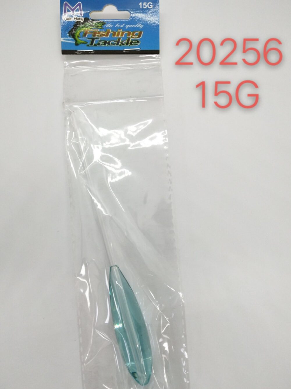 Μπομπάρδα αλιείας - 20256