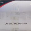 Ηχοσύστημα αυτοκινήτου 2DIN – BMW E90 – Android - 111904