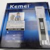 Κουρευτική μηχανή - KM-2883 - Kemei