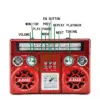 Επαναφορτιζόμενο ραδιόφωνο - XB373BT - Waxiba - 003736 - Red