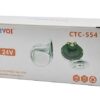 Σετ δίδυμες κόρνες σαλιγκάρι - Snail Horn - CTC554 - 24V - 004338