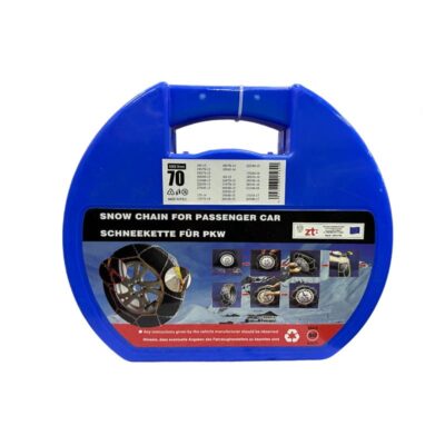Αλυσίδες χιονιού για το αυτοκίνητο ΚΝS 70 9mm - Snow chains
