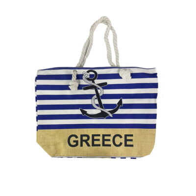 Τσάντα Θαλάσσης - Beach bag