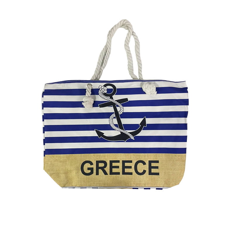 Τσάντα Θαλάσσης - Beach bag