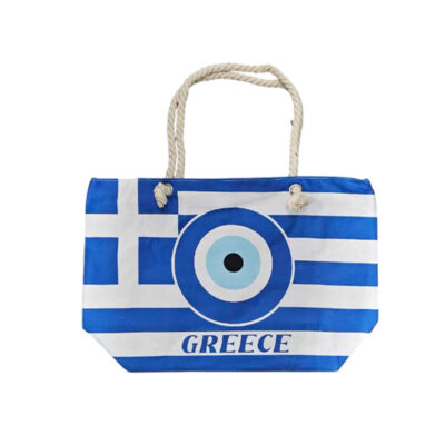 Τσάντες Θαλάσσης - Beach bags