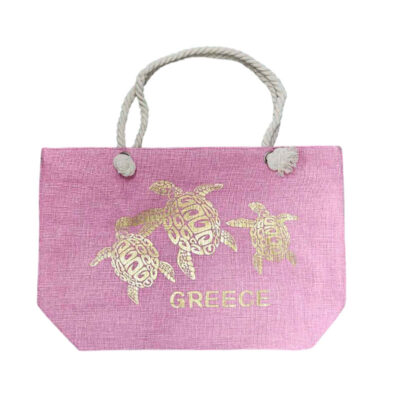 Τσάντα Θαλάσσης - Beach bag