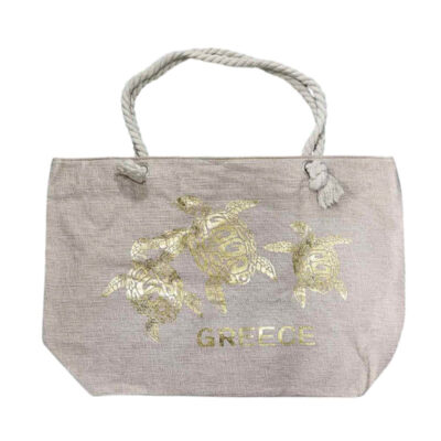 Τσάντα Θαλάσσης - Beach bag