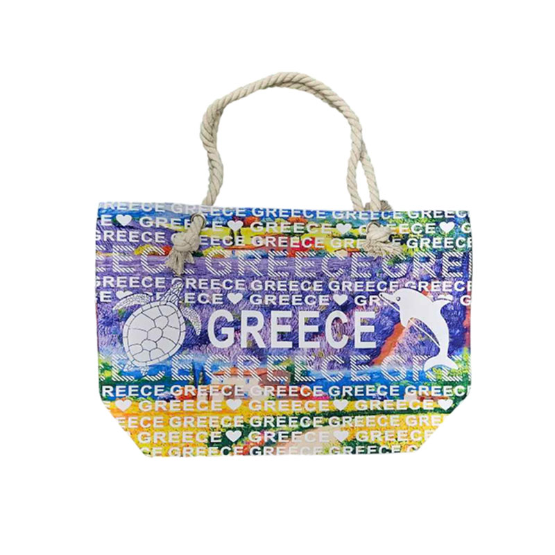 Τσάντες Θαλάσσης - Beach bags