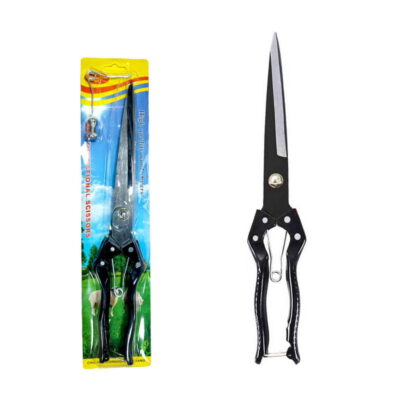Ψαλίδι κήπου - Gardening pruning scissors