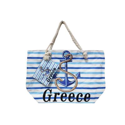 Τσάντες Θαλάσσης Με Πορτοφολάκι Greece- Beach bags
