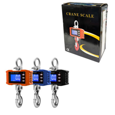 Ζυγαριά καντάρι  – Crane scale