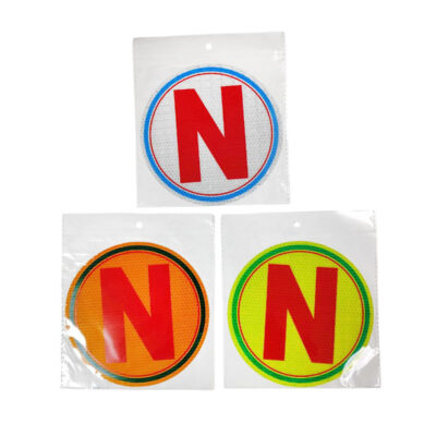 Ανακλαστικό Αυτοκόλλητο N Νέος Οδηγός - Sticker new driver