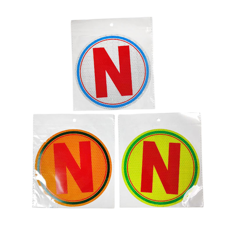 Ανακλαστικό Αυτοκόλλητο N Νέος Οδηγός - Sticker new driver