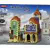 Σετ κατασκευών DIY με τουβλάκια - MY82001 - 066223