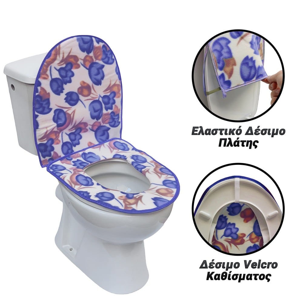 Κάλυμμα Υφασμάτινο Extra Soft Για Καπάκι Λεκάνης Flower Blue