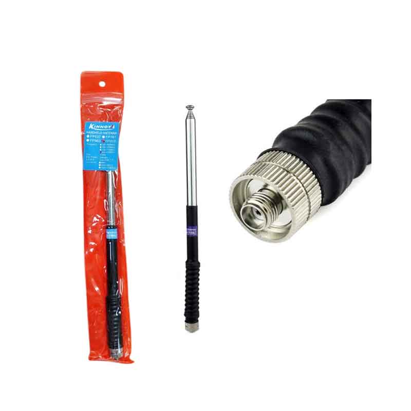 Kinnota Κεραία Πομποδέκτη FP10120 - Flexible Antenna