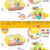 Εκπαιδευτικό παιχνίδι - Matching Eggs - DF28 - 908937
