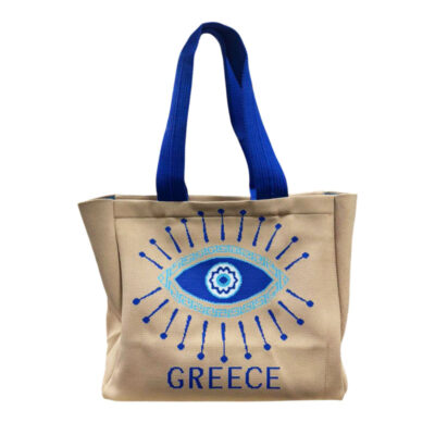 Τσάντα Θαλάσσης - Beach bag