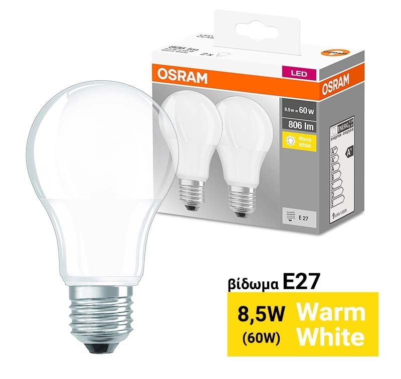 2 Λάμπες OSRAM 8.5W E27 LED WARM