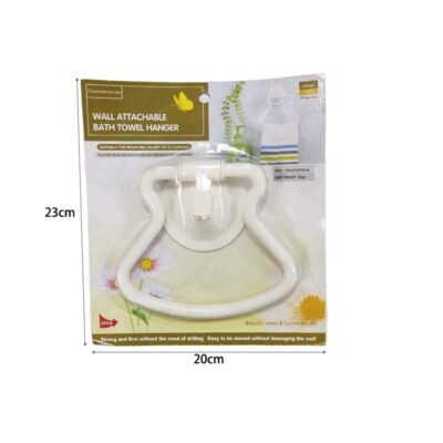 Κρεμάστρα για πετσέτα μπάνιου - Bath towel hanger