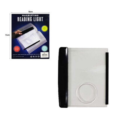 Φως για διάβασμα με μεγεθυντικό φακό - Reading light with magnifying glass