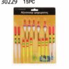 Φελλοί αλιείας - 15pcs - 30229