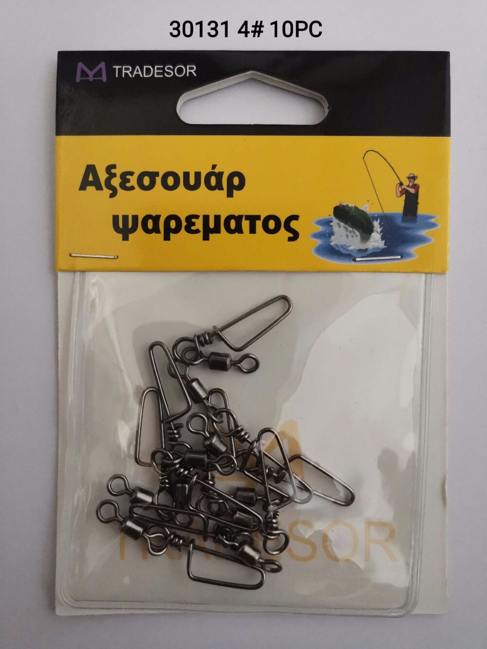 Στριφτάρια με παραμάνα ασφαλείας - No.4 - 12pcs - 830131