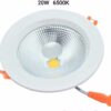 Φωτιστικό LED - Downlight - 20W - 6500K - 065003