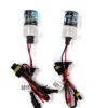 Λάμπες XENON - H11 - 35W - HID - Only Bulbs - 041652