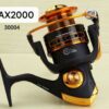 Μηχανάκι ψαρέματος - AX2000 - 30004
