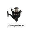 Μηχανάκι ψαρέματος - HF9000 - 30506