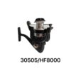 Μηχανάκι ψαρέματος - HF8000 - 30505