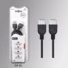 Καλώδιο USB-A Female - 3m - 8S - 197673