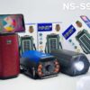 Ασύρματο ηχείο Bluetooth - Solar - NS95S - 881384