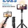 Selfie stick/stand τρίποδο με φακό - L02s - 882887