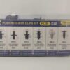 Σετ συνδετήρες αυτοκινήτου - Push Retainer Clips - 100pcs - 005914