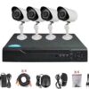 Ενσύρματο καταγραφικό δικτύου με 4 κάμερες - CCTV Security Recording System - 020231